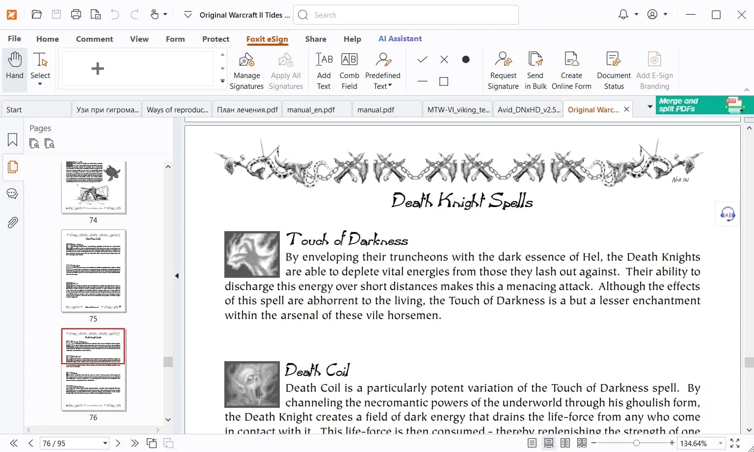 Foxit PDF Reader (скриншот, фото)