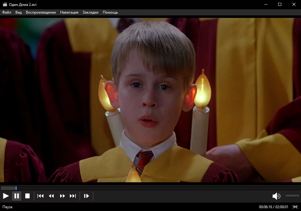 K-Lite Codec Pack (скриншот, фото)