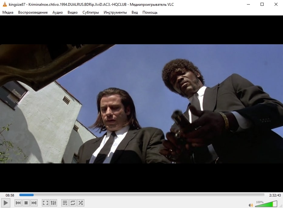 VLC Media Player (скриншот, фото)