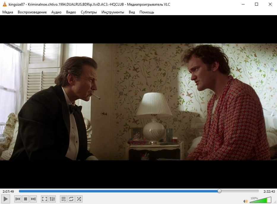VLC Media Player (скриншот, фото)