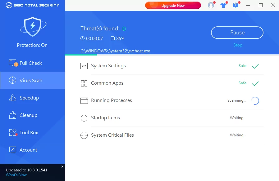 360 Total Security (screenshot, photo)