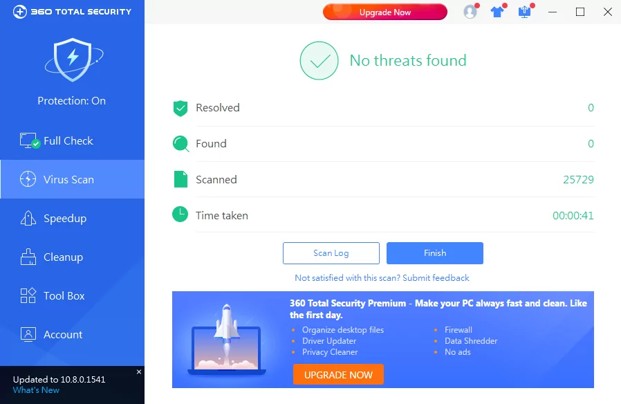 360 Total Security (screenshot, photo)