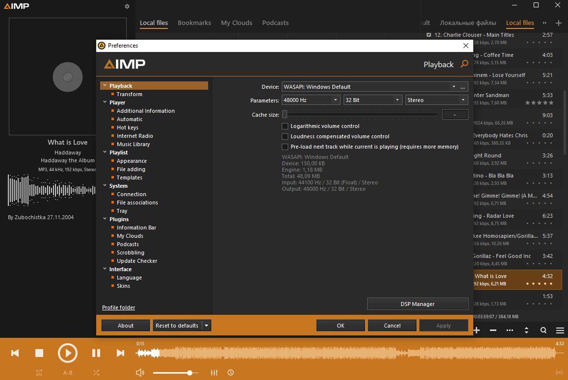 AIMP (screenshot, photo)