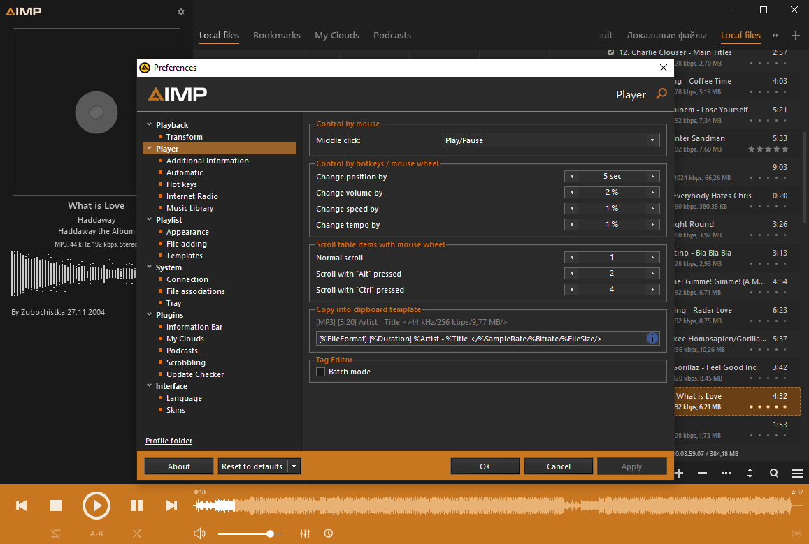 AIMP (screenshot, photo)
