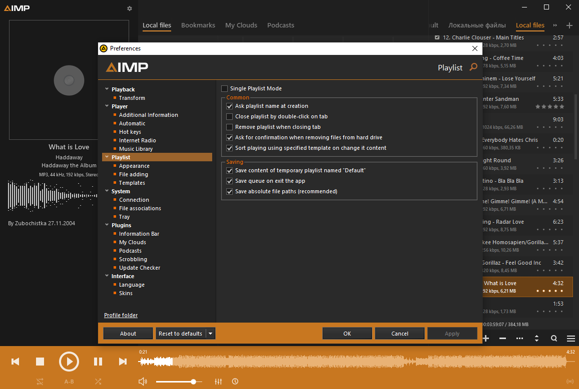 AIMP (screenshot, photo)