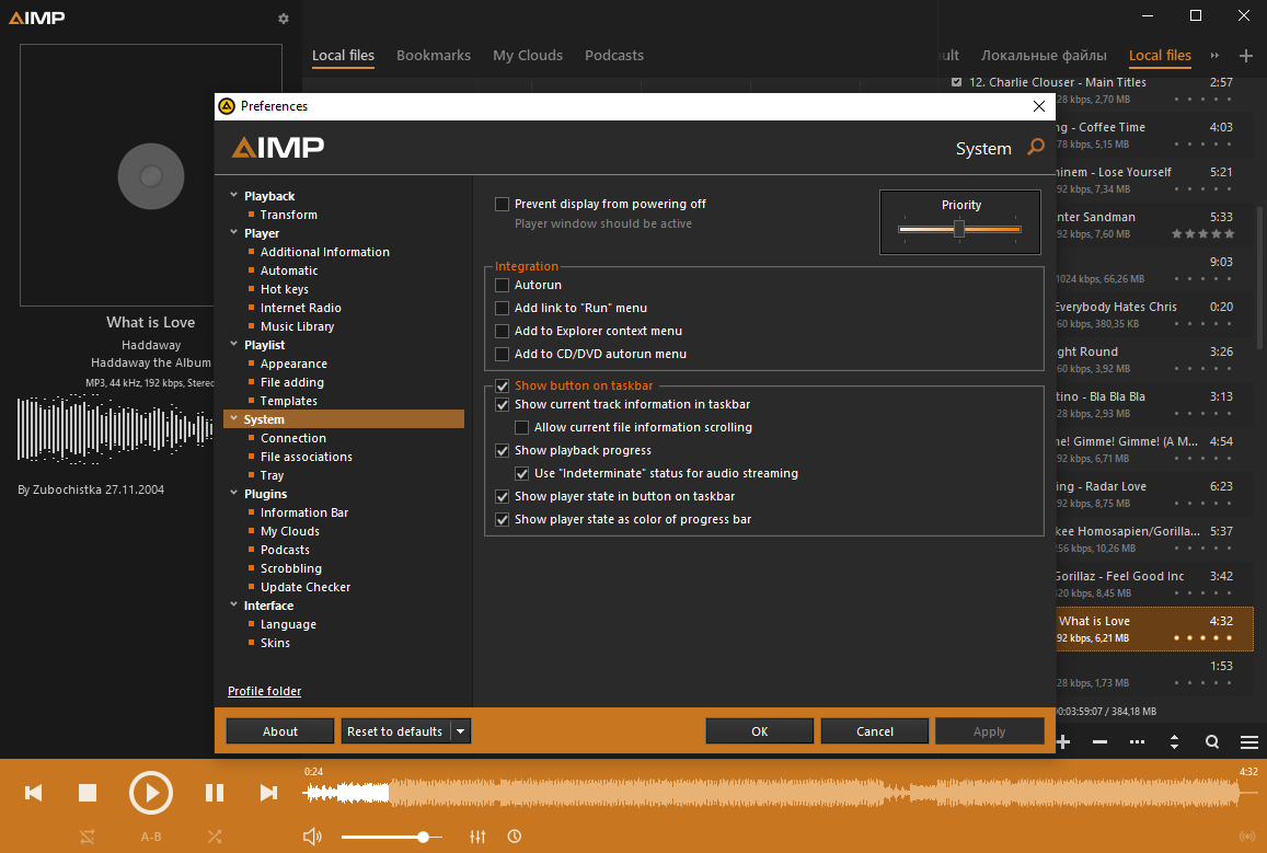 AIMP (screenshot, photo)