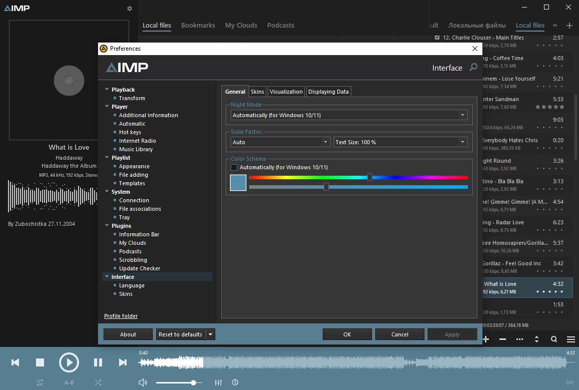 AIMP (screenshot, photo)