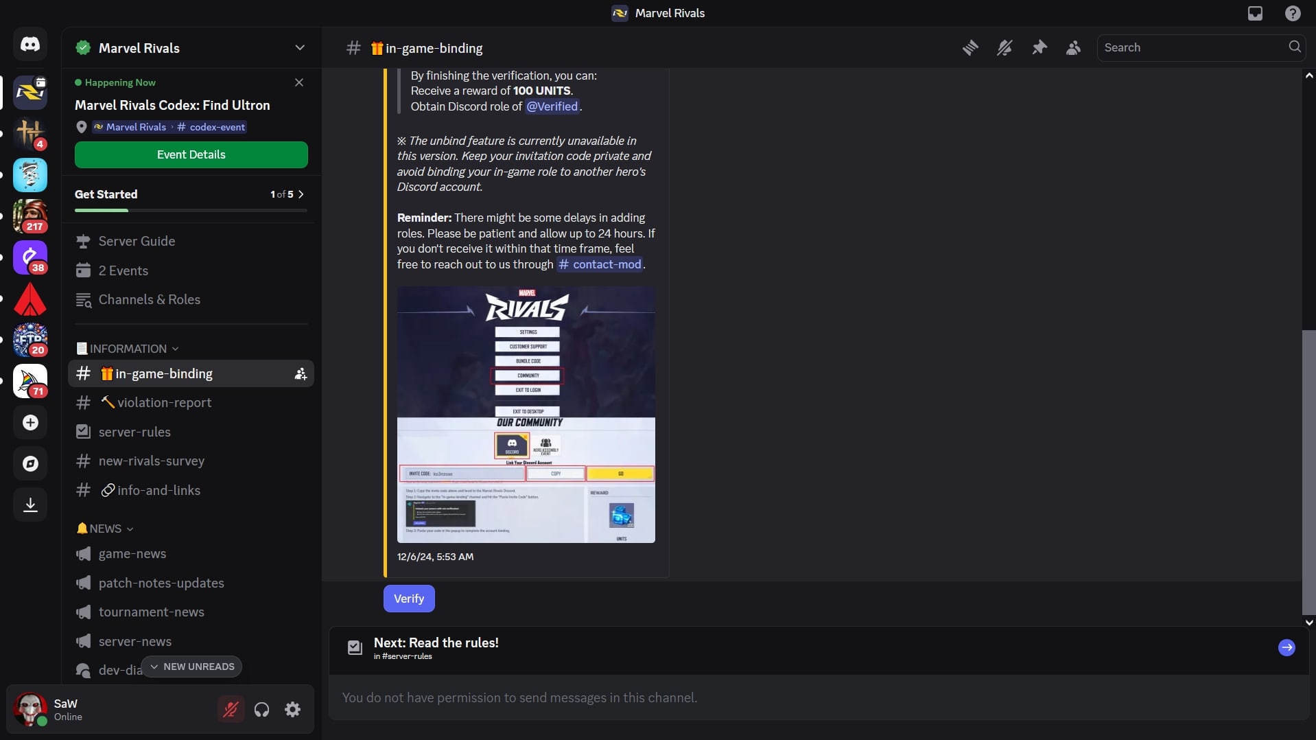 Discord (screenshot, photo)
