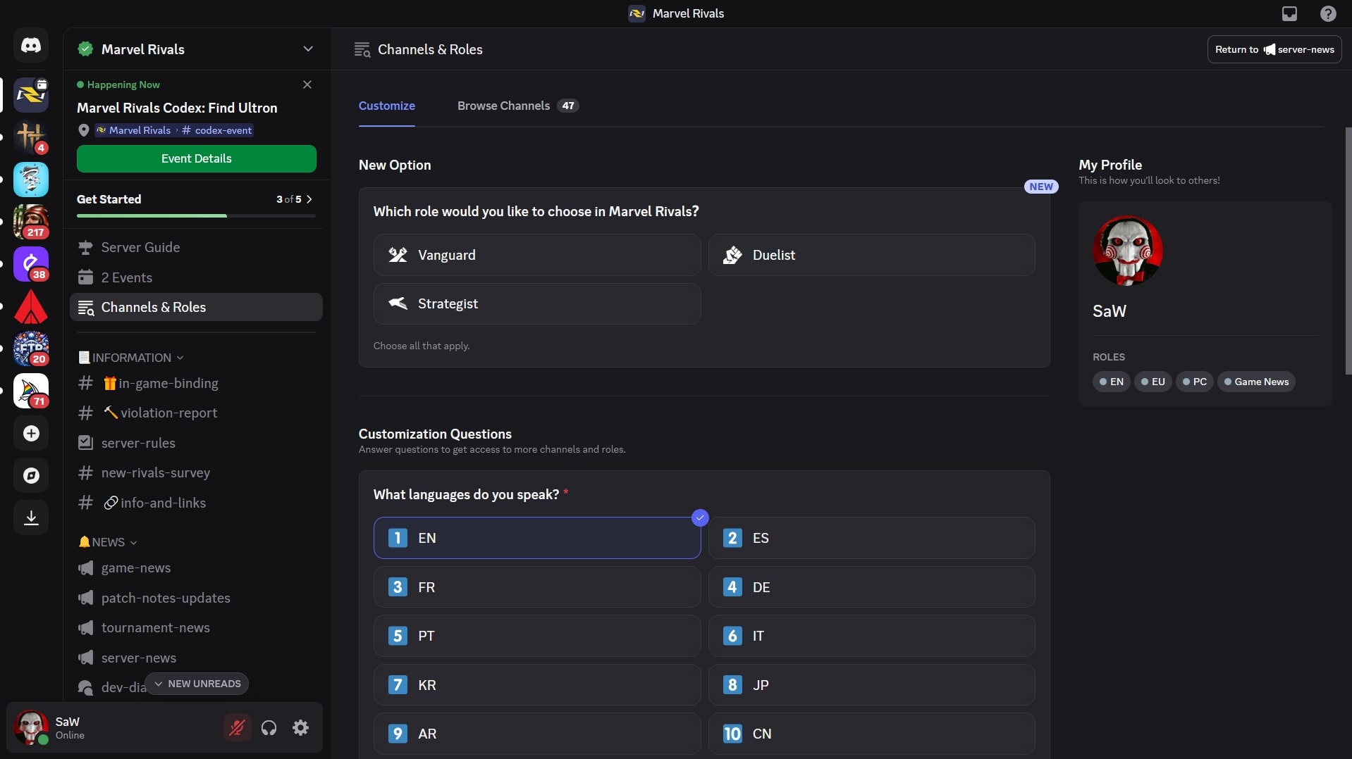 Discord (screenshot, photo)