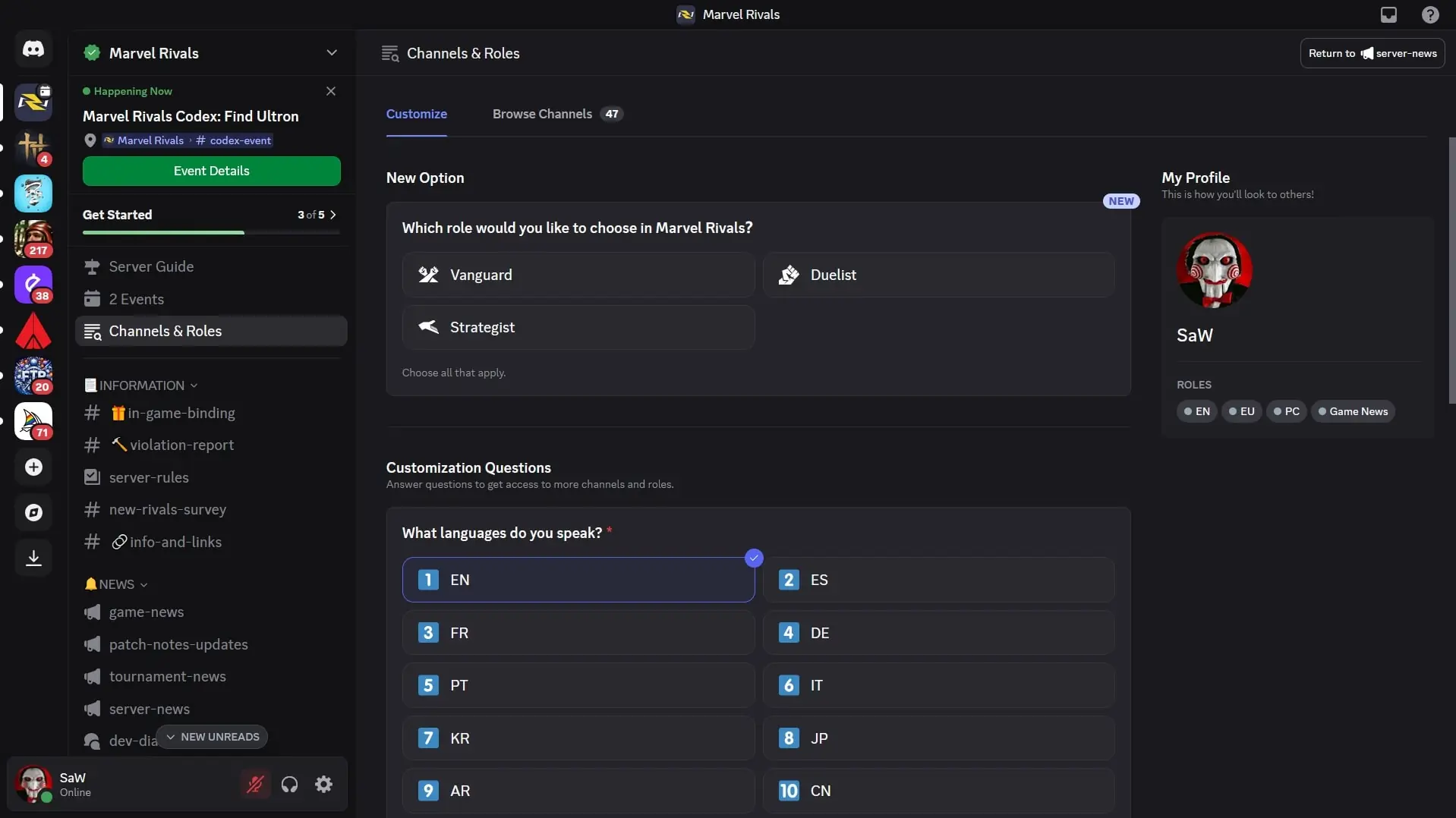 Discord (screenshot, photo)