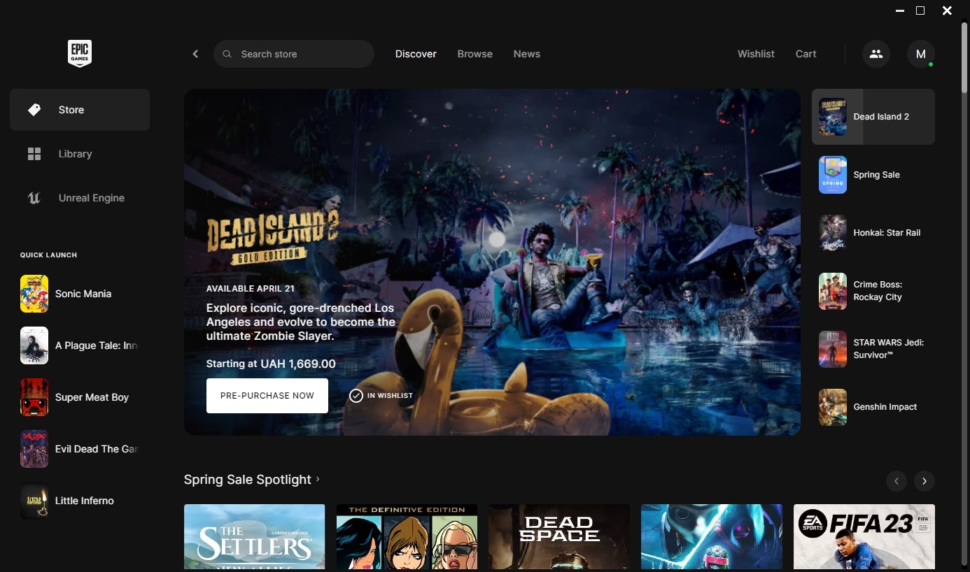 Epic Games (screenshot, photo)