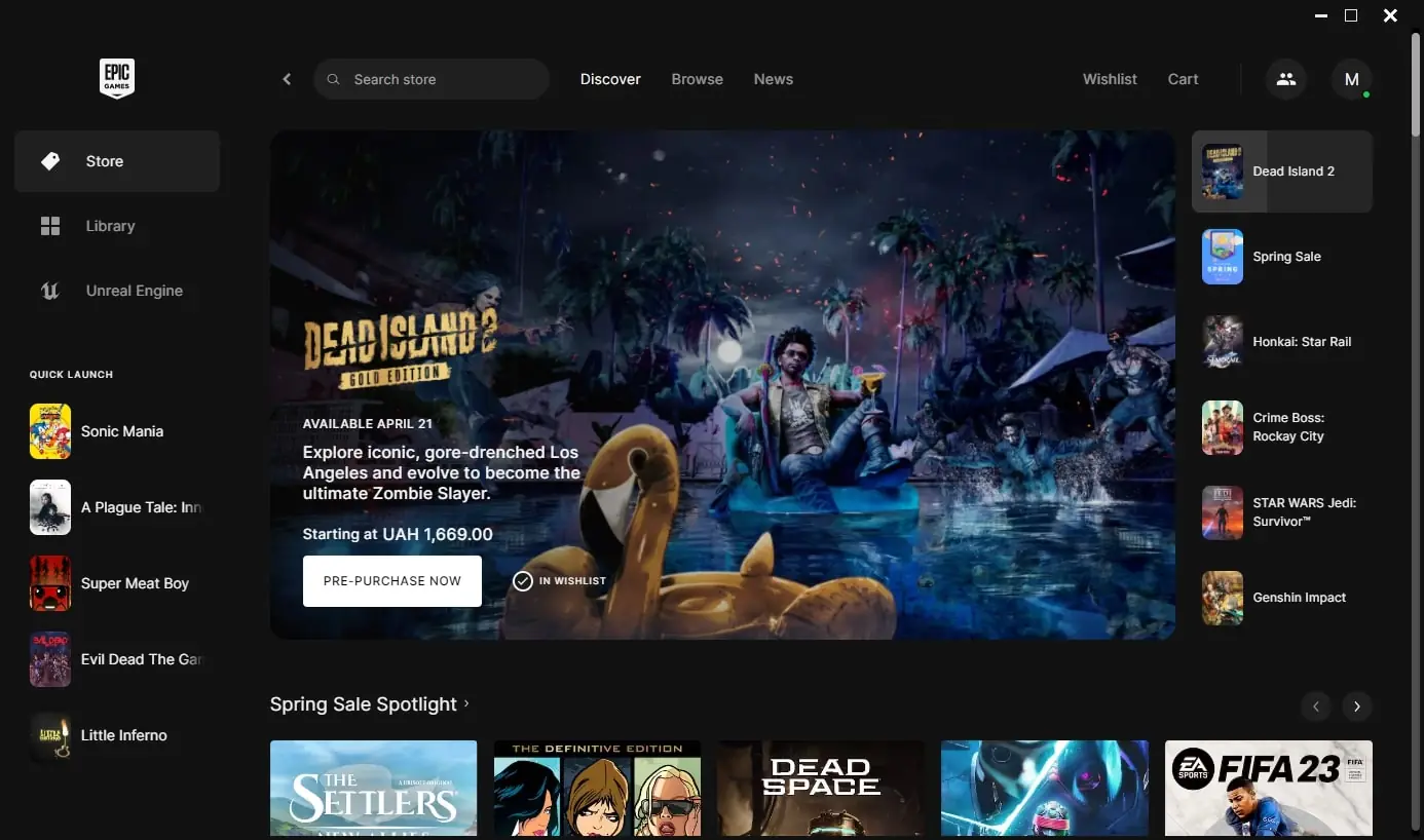 Epic Games (screenshot, photo)