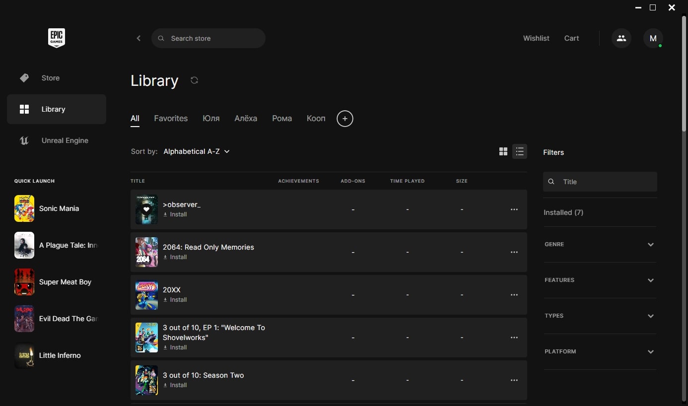 Epic Games (screenshot, photo)