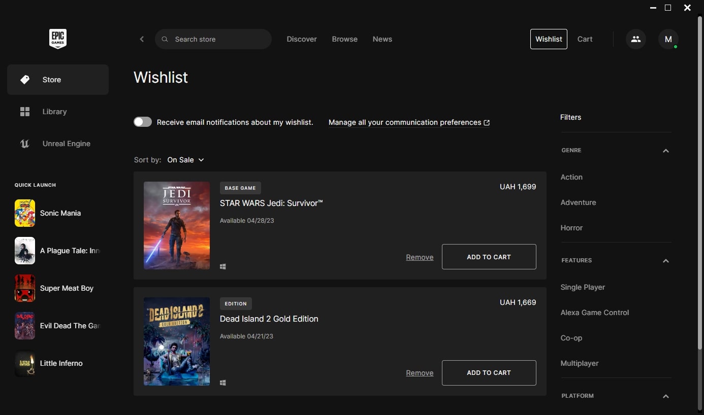 Epic Games (screenshot, photo)