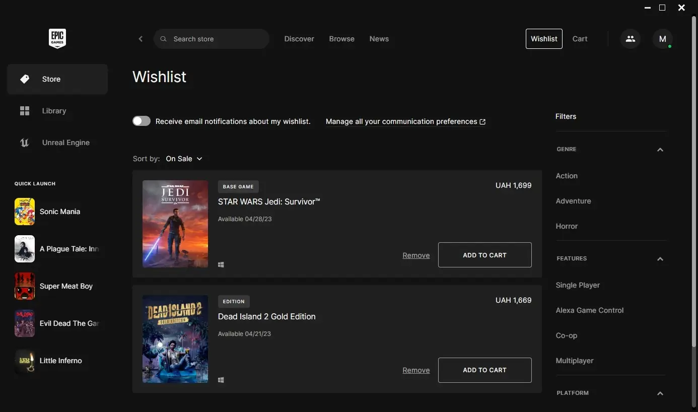 Epic Games (screenshot, photo)