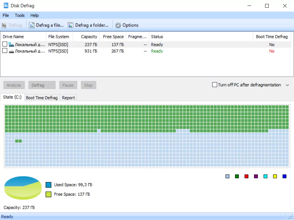 Glary Utilities (screenshot, photo)