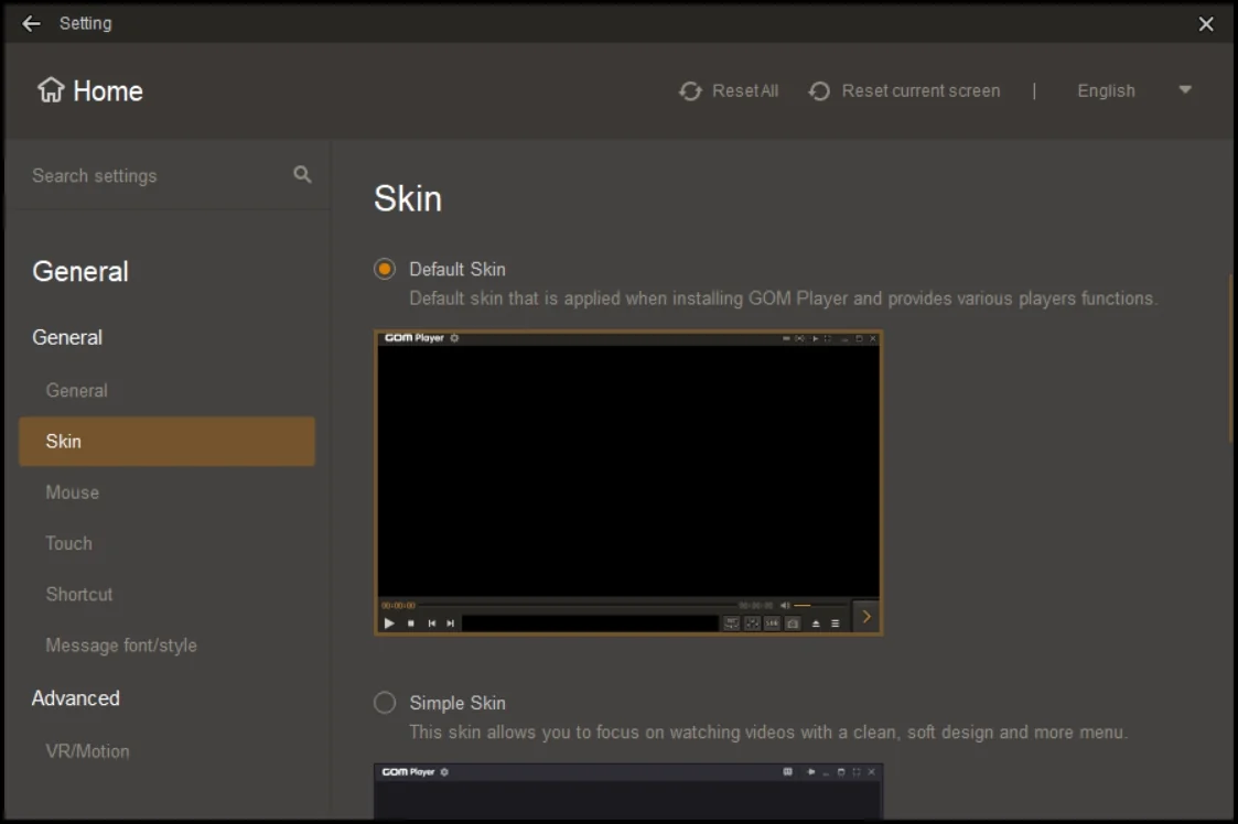 GOM Player (screenshot, photo)
