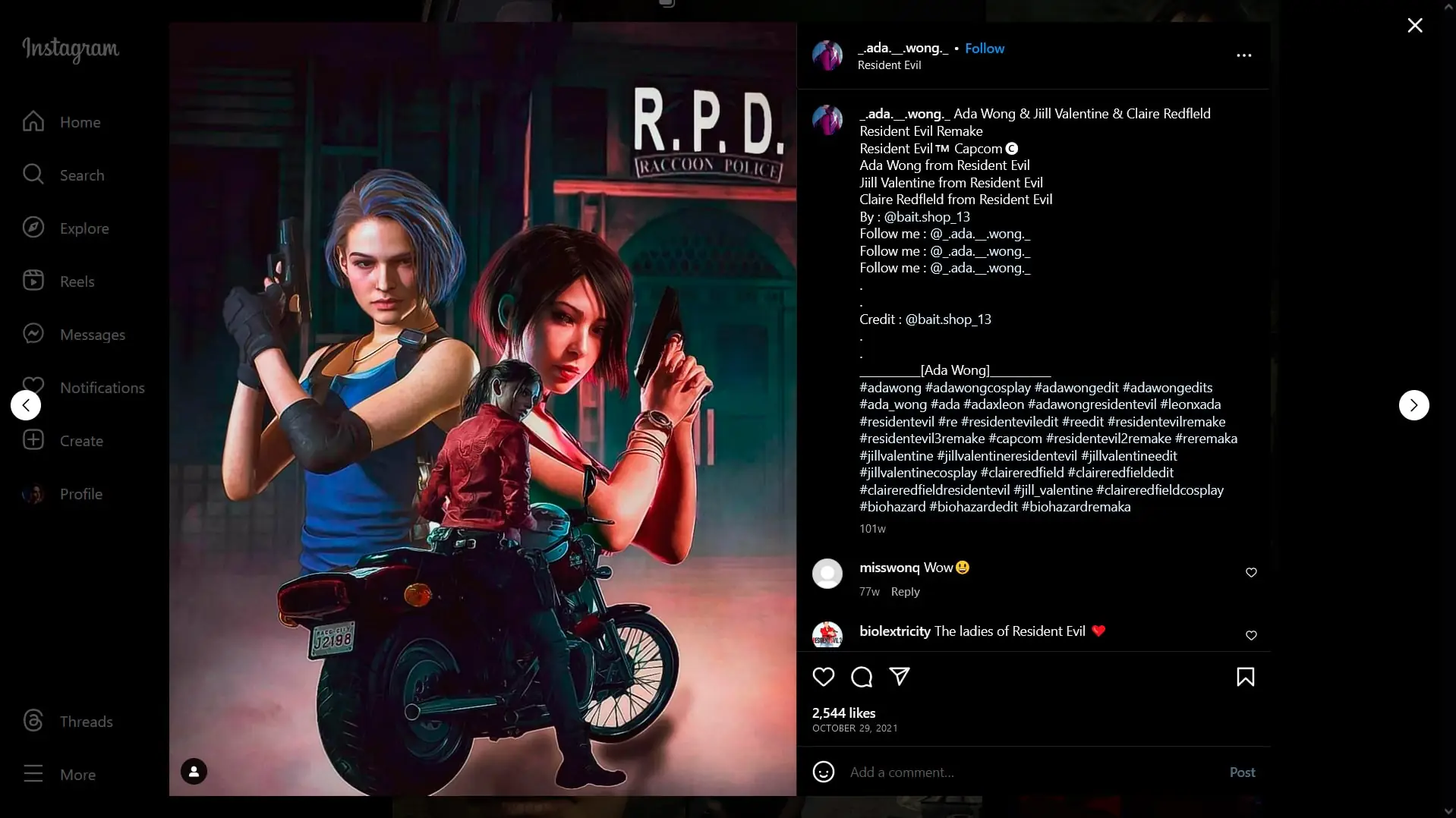 Instagram (screenshot, photo)