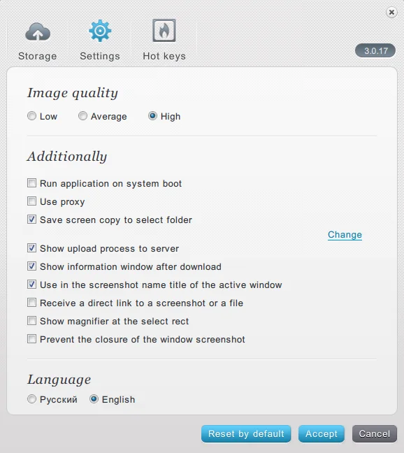 Joxi (screenshot, photo)