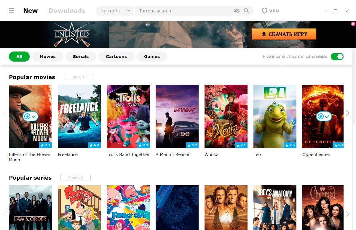 Mediaget (screenshot, photo)