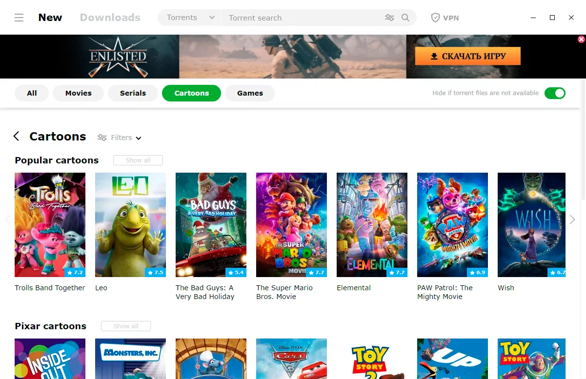 Mediaget (screenshot, photo)