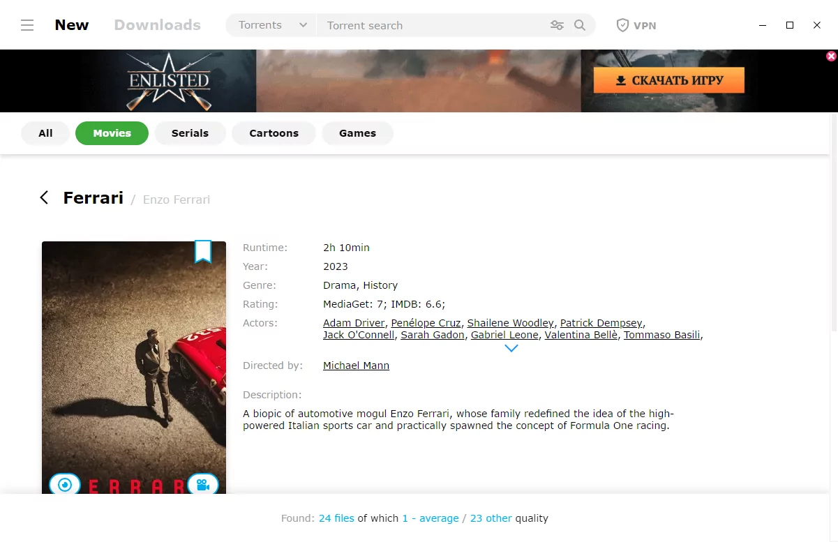 Mediaget (screenshot, photo)