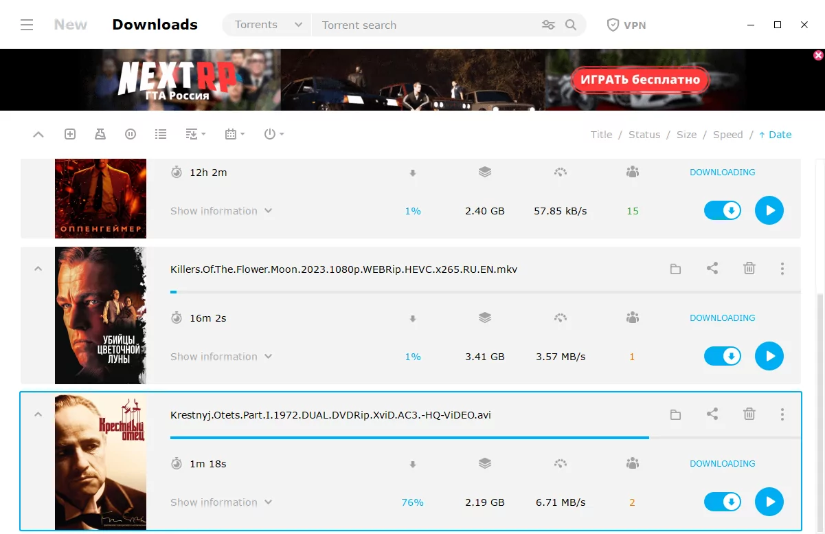 Mediaget (screenshot, photo)