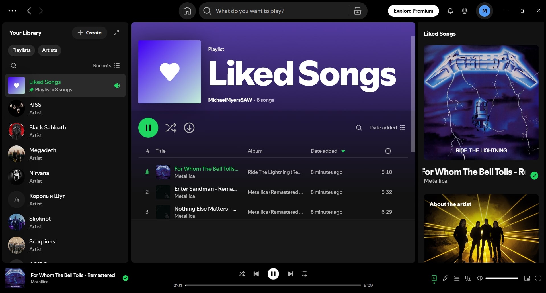 Spotify (screenshot, photo)