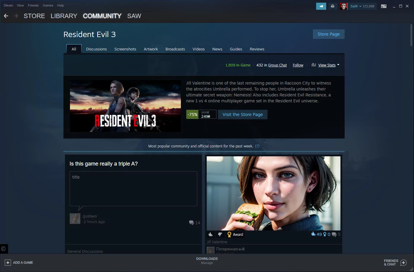 Steam (screenshot, photo)