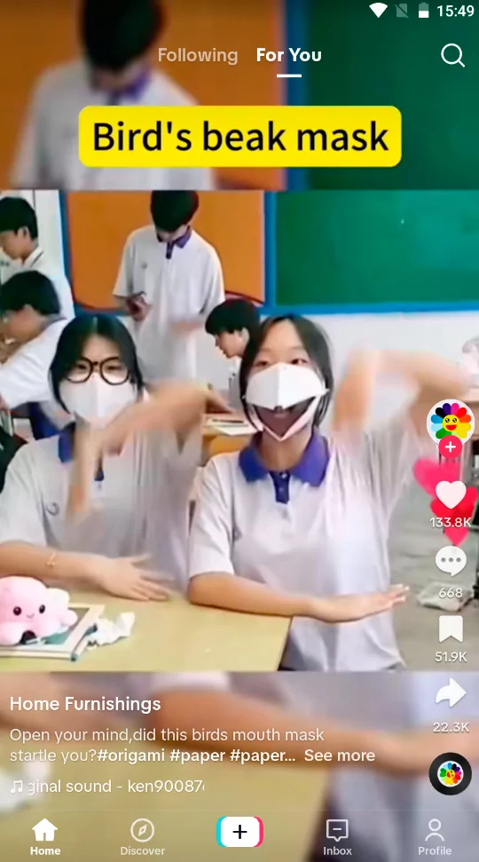 TikTok (screenshot, photo)