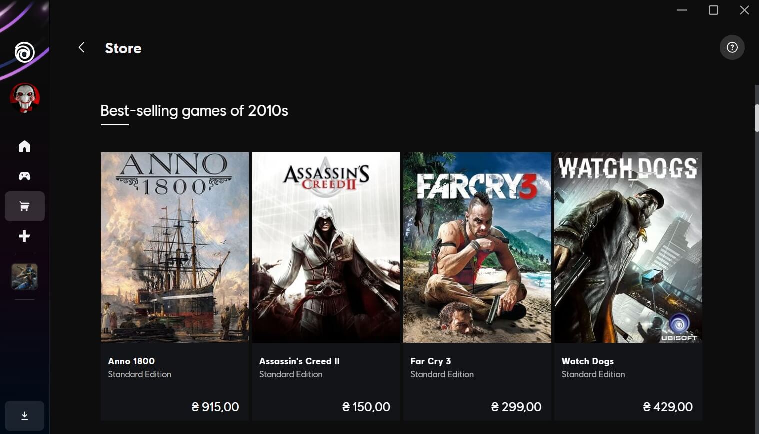 Ubisoft Connect (screenshot, photo)