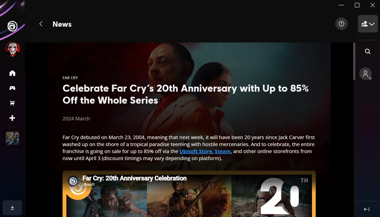 Ubisoft Connect (screenshot, photo)
