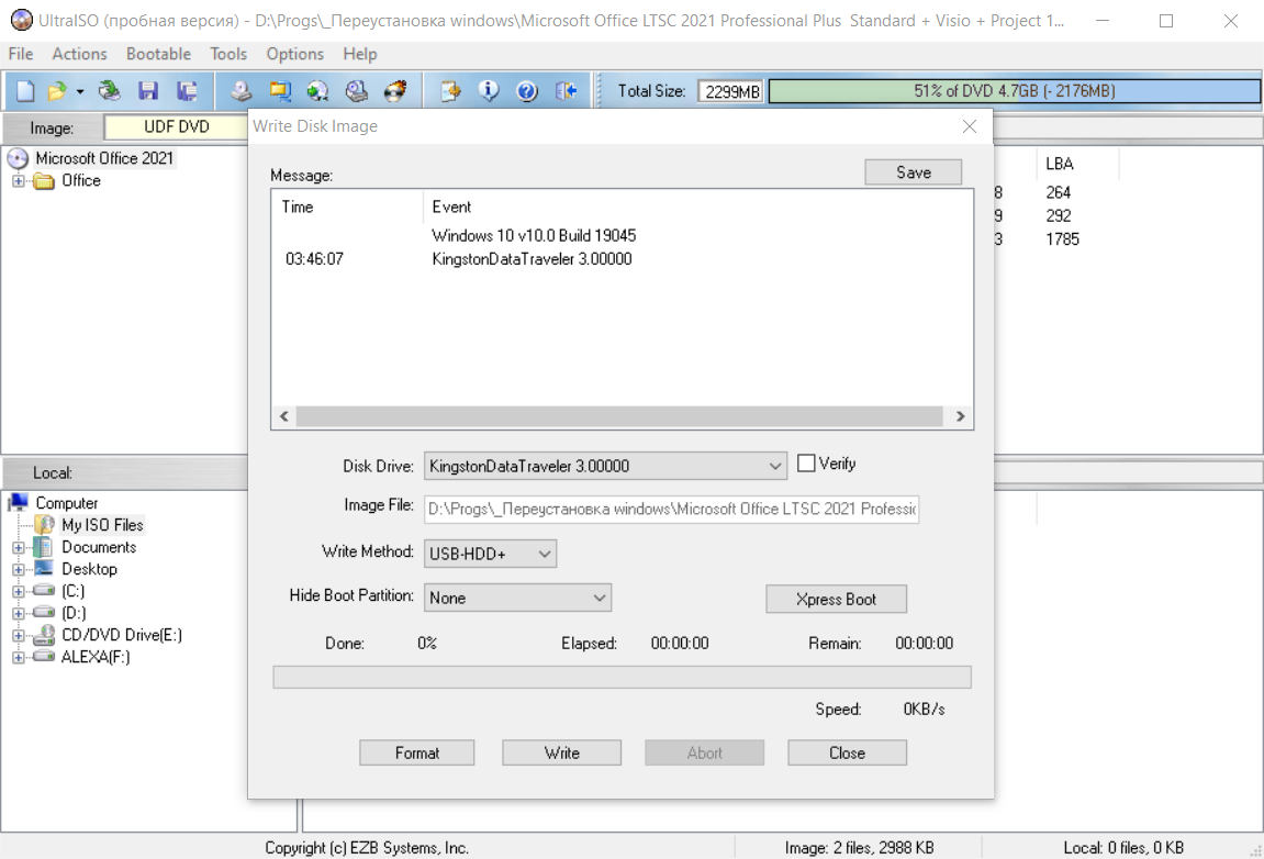 UltraISO (screenshot, photo)