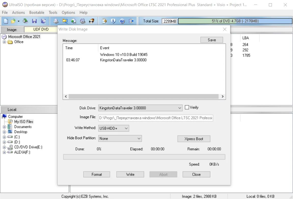 UltraISO (screenshot, photo)