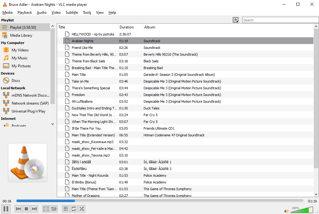 VLC Media Player (screenshot, photo)