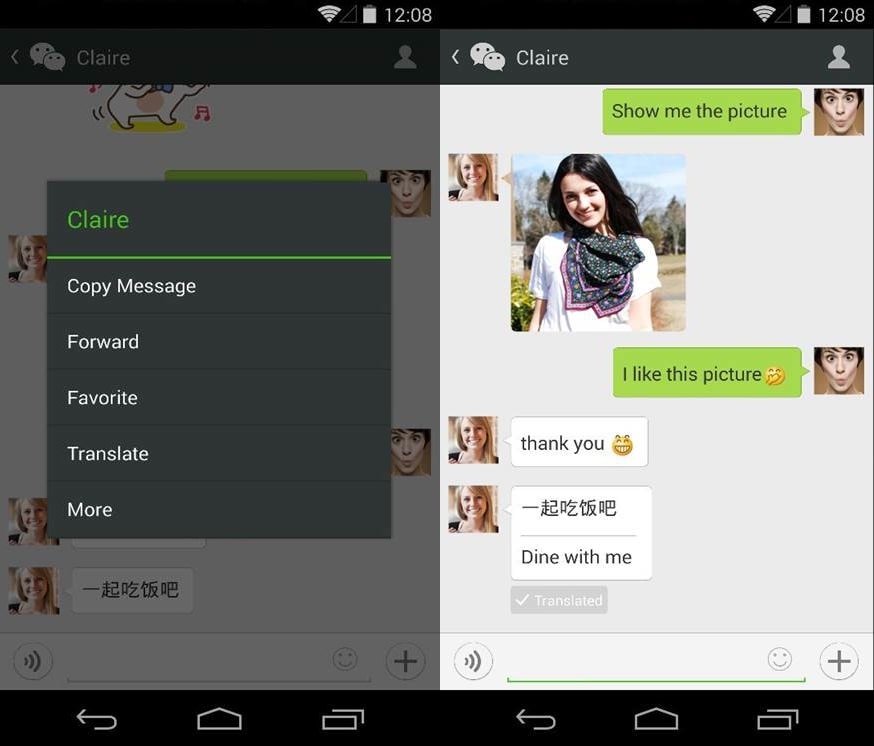 WeChat (screenshot, photo)