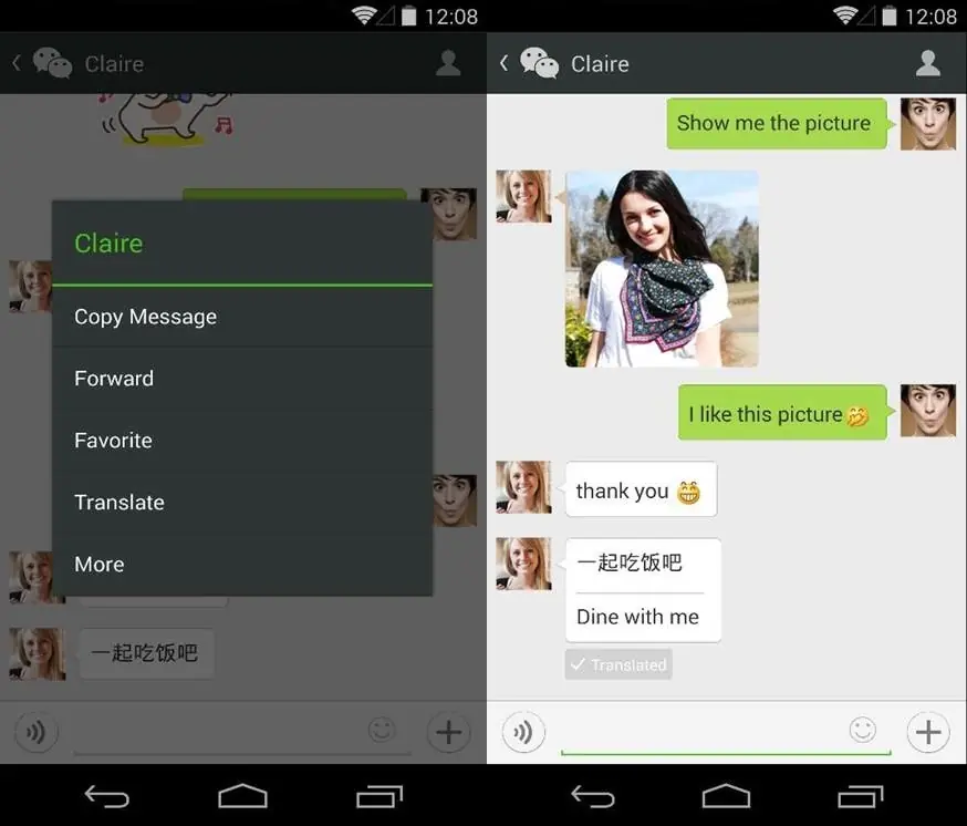 WeChat (screenshot, photo)