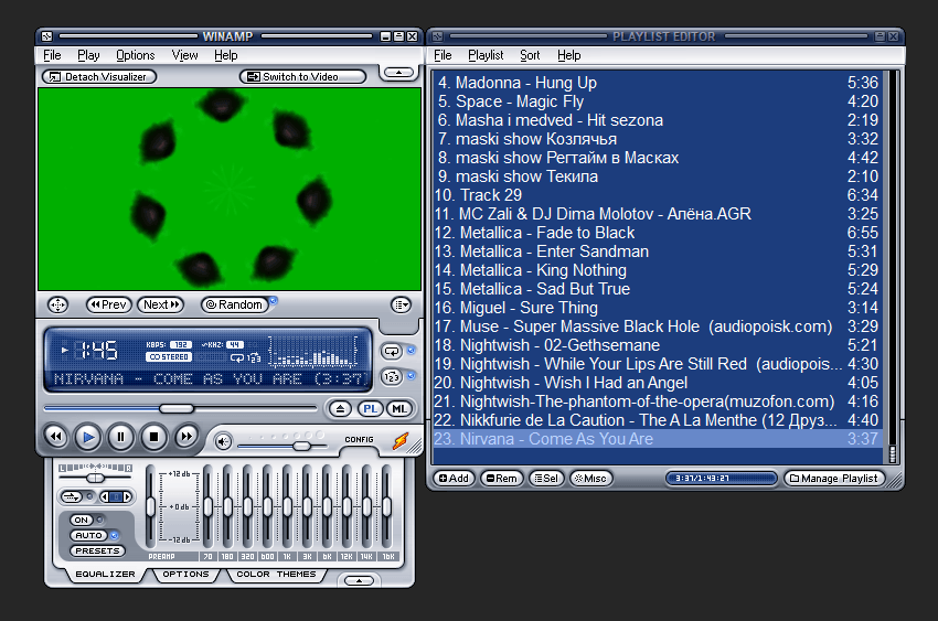 Winamp (screenshot, photo)