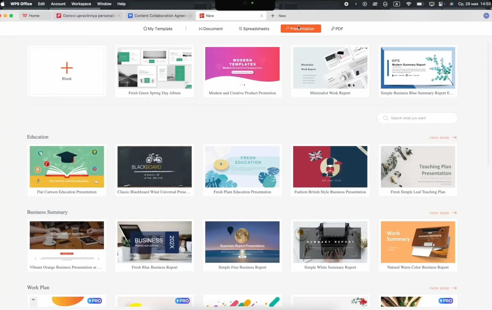 WPS Office (screenshot, photo)